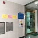 황만근내과의원 이미지