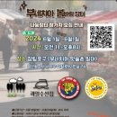 모모로이공방 이미지
