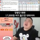 엑스테크메디컬 이미지