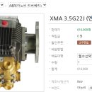 크린피아세차장 이미지