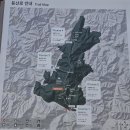 세븐일레븐 증산제일점 | 민둥산 6월 말 뚜벅이 당일치기 후기 (코스 총정리,증산초교 코스 급경사, 가는법, 준비물, 여자 혼자)