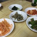 막회집 이미지