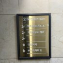 (주)제일식자재마트 이미지