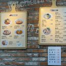 을지로입구 혼밥 돌솥비빔밥 맛집 김밥일번가