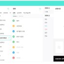 레인보우영화관 이미지