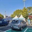 합동가스 이미지