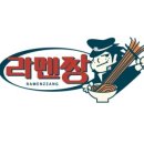 용산-311 이미지