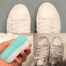 유니나빨래방 이미지