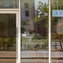 카페소소한 - 수원시 장안구 파장로100번길 11 | 카페소소한