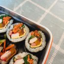 은주김밥