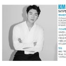 더블에스컴퍼니 이미지
