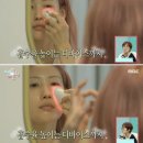 지니뷰티 이미지