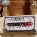 강남에너지 이미지