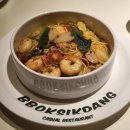 24시부천할인마트 이미지