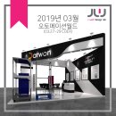 다원월드 네이버블로그