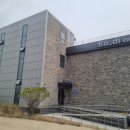 어디카페 이미지