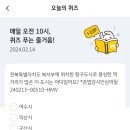 군산시-00510 네이버블로그