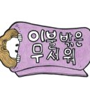 복지서점 이미지