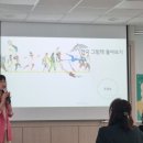 한국 그림책 톺아보기 네이버블로그