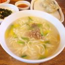 비원손칼국수