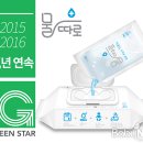 한국친환경상품협회