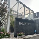 회색 도시 속 휴양지🌴 &#34;보스켓/언주역/BOSKETT&#34;