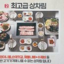 연수동 거리 이미지