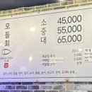 우진회센터