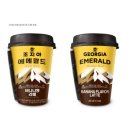 커피에바나나 이미지