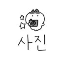 우깡통 이미지
