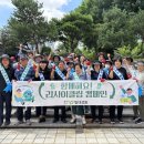 탑대성동 행정복지센터 이미지