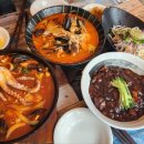 연화반점 이미지