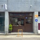 아워플로라