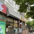 아망드크렘 이미지