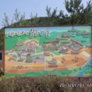 주남마을길 Daum카페