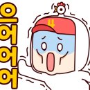새말낚시터 이미지