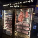 용인 처인구 둔전 에버랜드 맛집 추천 정구네 기름칠