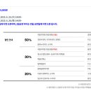 오전의 국악콘서트 - 다담 이미지