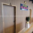 김가네고기집 이미지