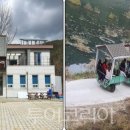 평리농촌체험휴양마을 이미지