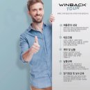 하얼빈테라피 이미지