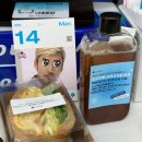 사랑해 베이글 서울 가산디지털단지점 이미지