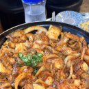정통집 강남역점 이미지