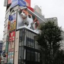 전광판 이미지