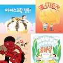 소원목욕탕 이미지