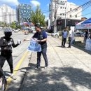 구미시노동자작업복공동세탁소 이미지