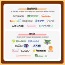 에버메디팜 이미지