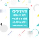 티케이아이에스