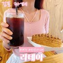 김포한강4로-L 이미지