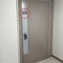 구평동-29 이미지